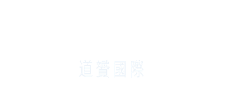 Stardust International